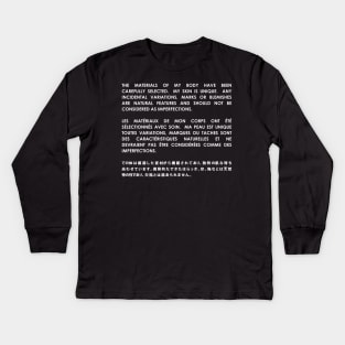 The materials of my body Kids Long Sleeve T-Shirt